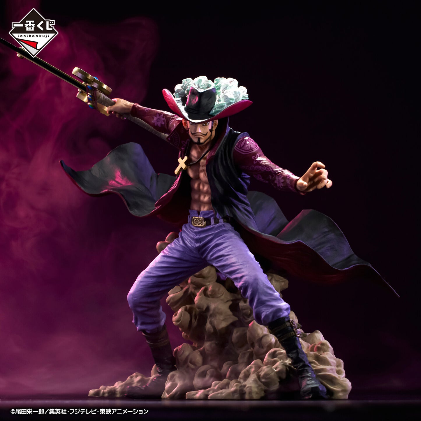 One Piece - Figurine Dracule Mihawk Ichiban Kuji EX Shikon No Genealogy Prize C