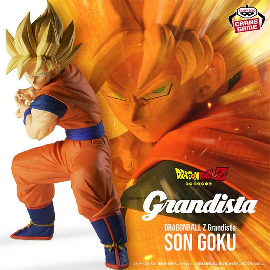 Dragon Ball - Figurine Son Goku super saiyan Grandista II